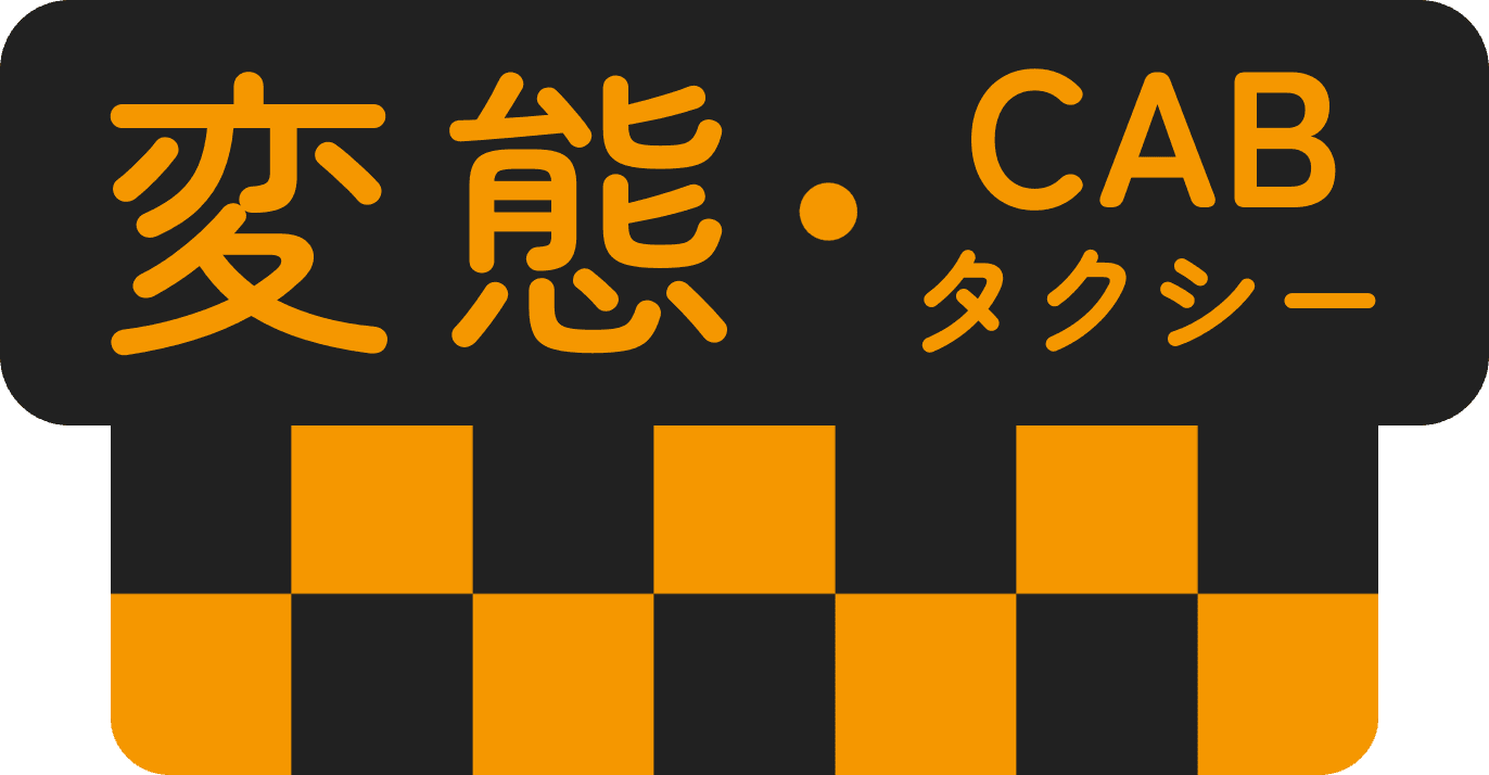 Branding Logo