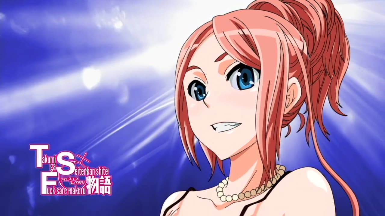 TSF Monogatari - Episode 2 Thumbnail