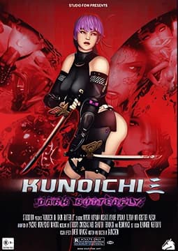 Kunoichi 3: Dark Butterfly Poster