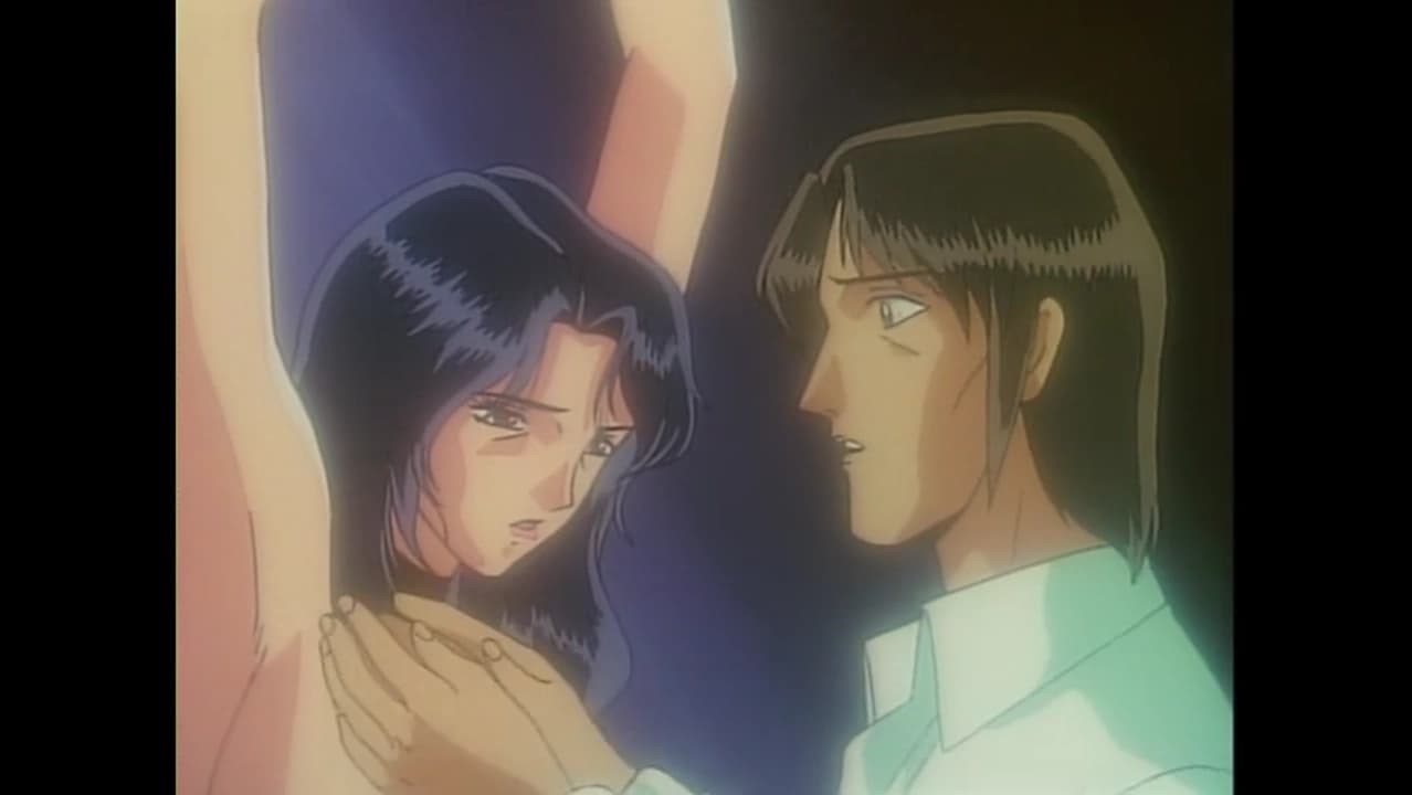 Imma Youjo: The Erotic Temptress - Episode 5 Thumbnail