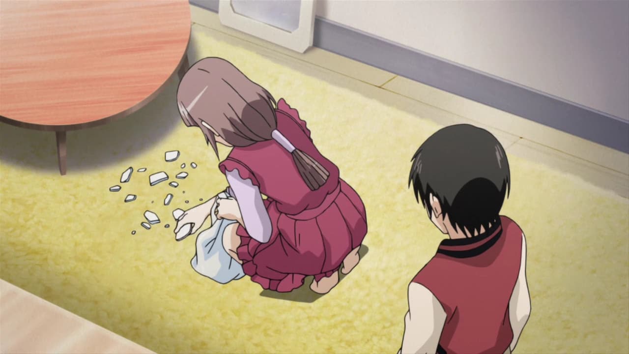 Nozoki Ana Thumbnail