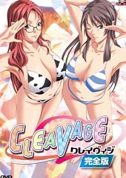Cleavage Poster