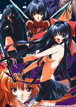 Guren - Crimson Lotus Poster