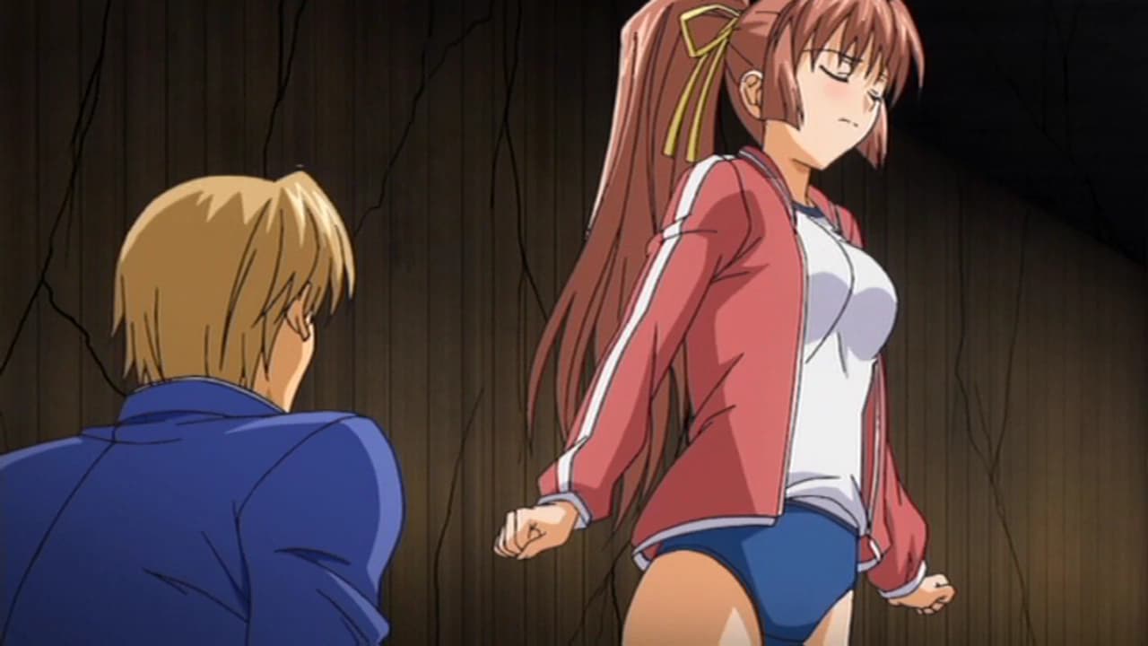 Grope: Yami no naka no Kotoritachi - Episode 2 Thumbnail