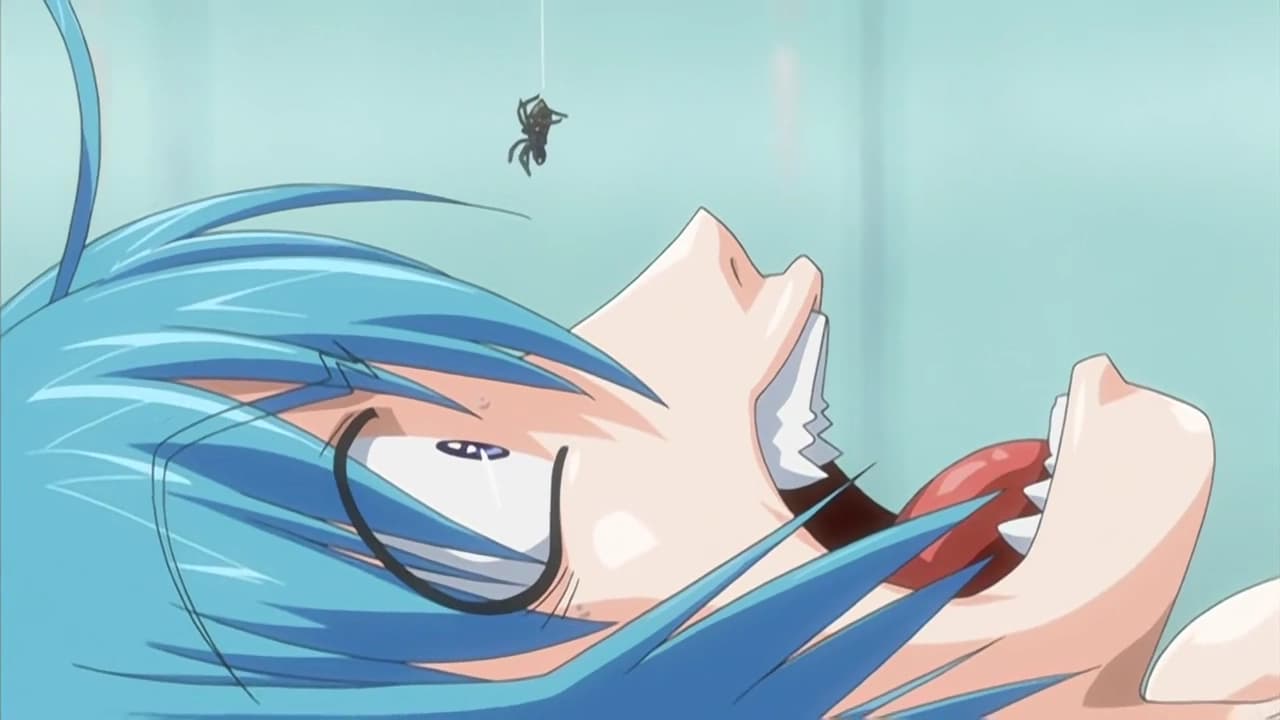 Haramasete Seiryuu-kun - Episode 1 Thumbnail